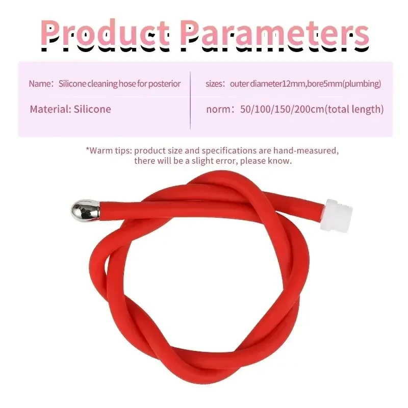 smooth silicone anal plug attachment