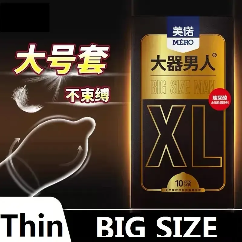 soft natural latex xl condom