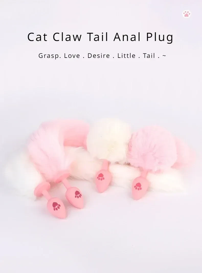 soft plush tail sex toy