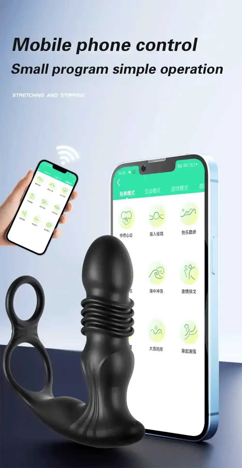 soft silicone prostate massager 1