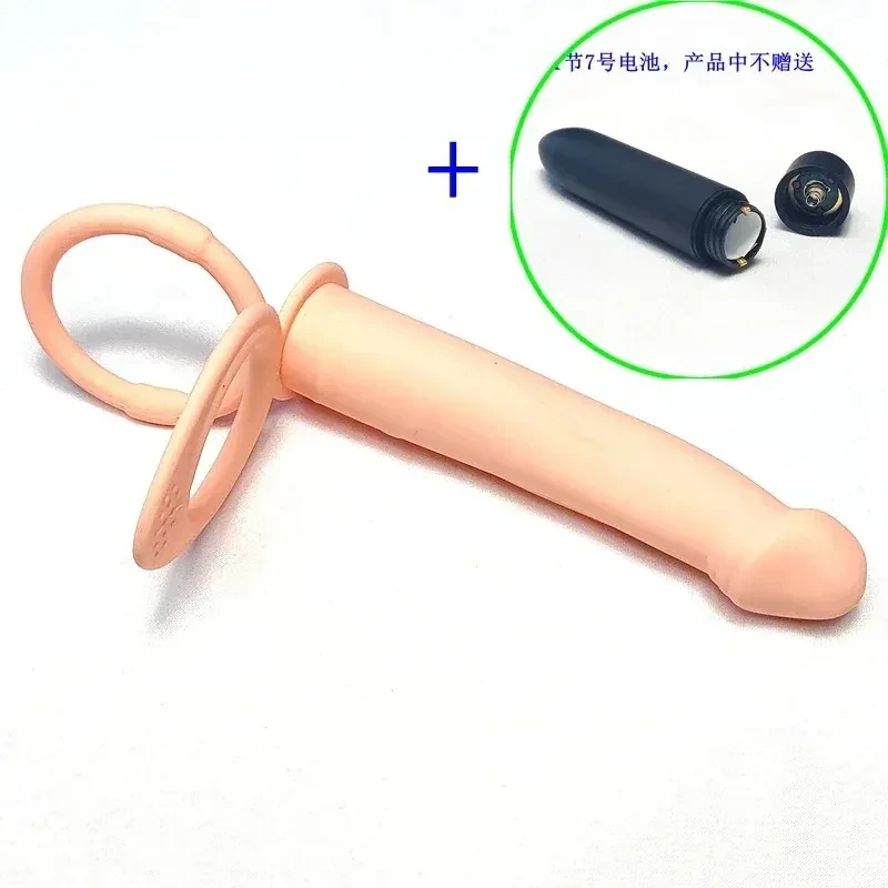 splash proof dual penetration vibrator