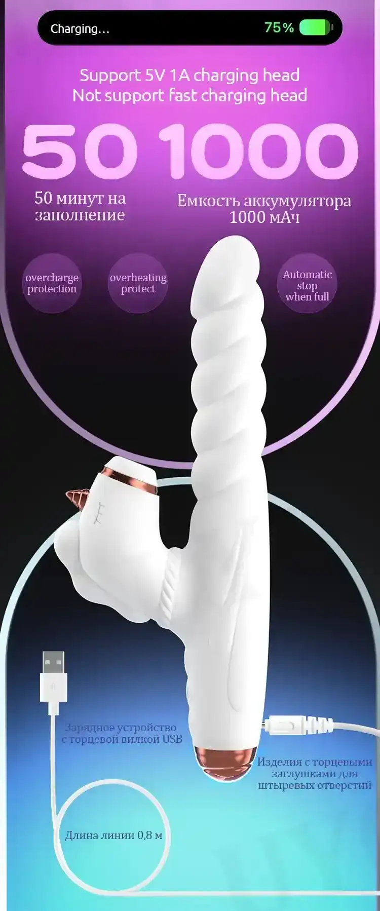 sucking clitoral stimulator white silicone
