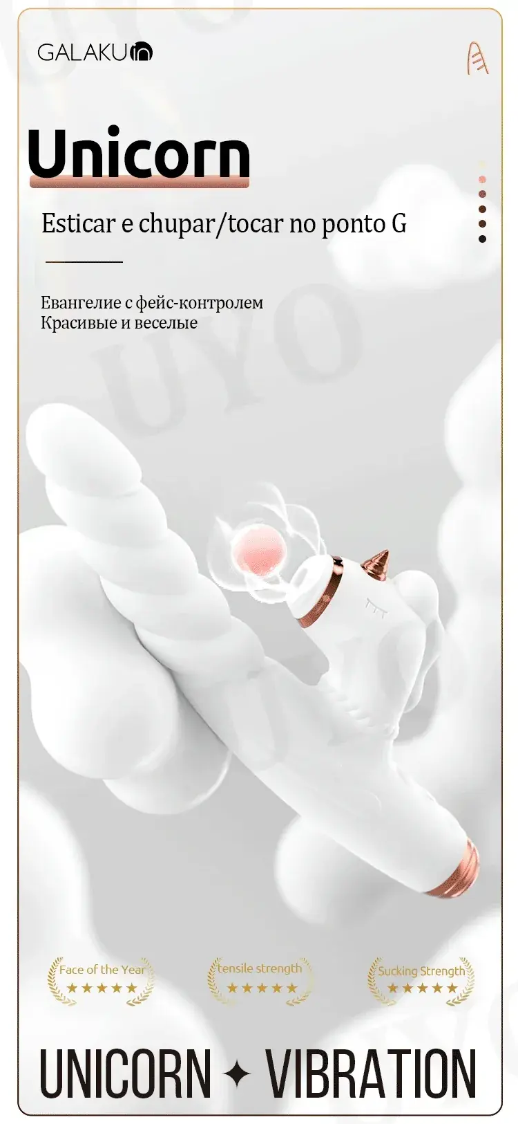 sucking vibrator women usb rechargeable