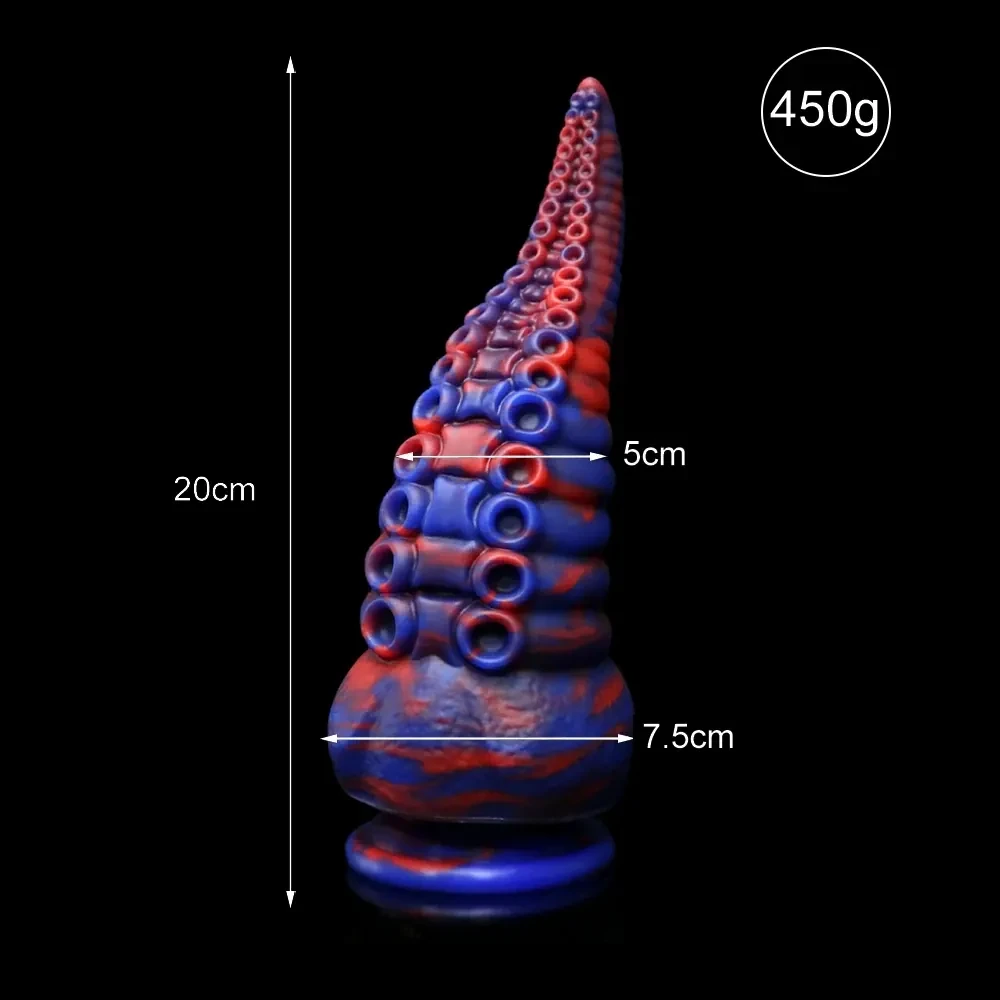 suction cup octopus dildo for men
