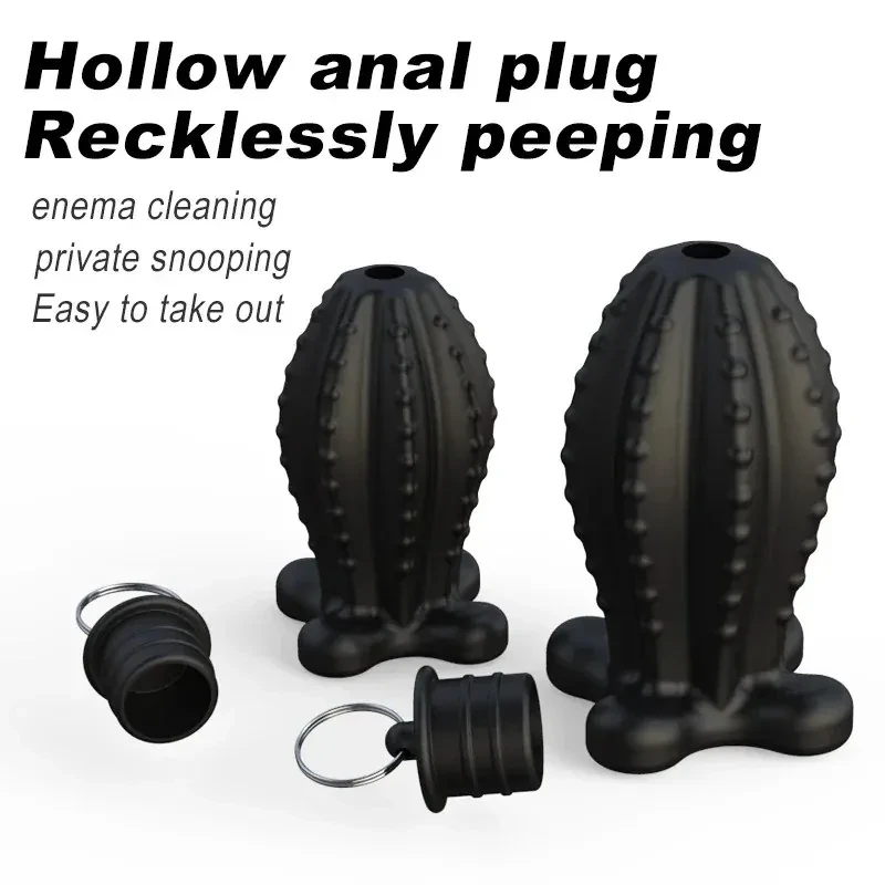 textured anal plug discreet packaging