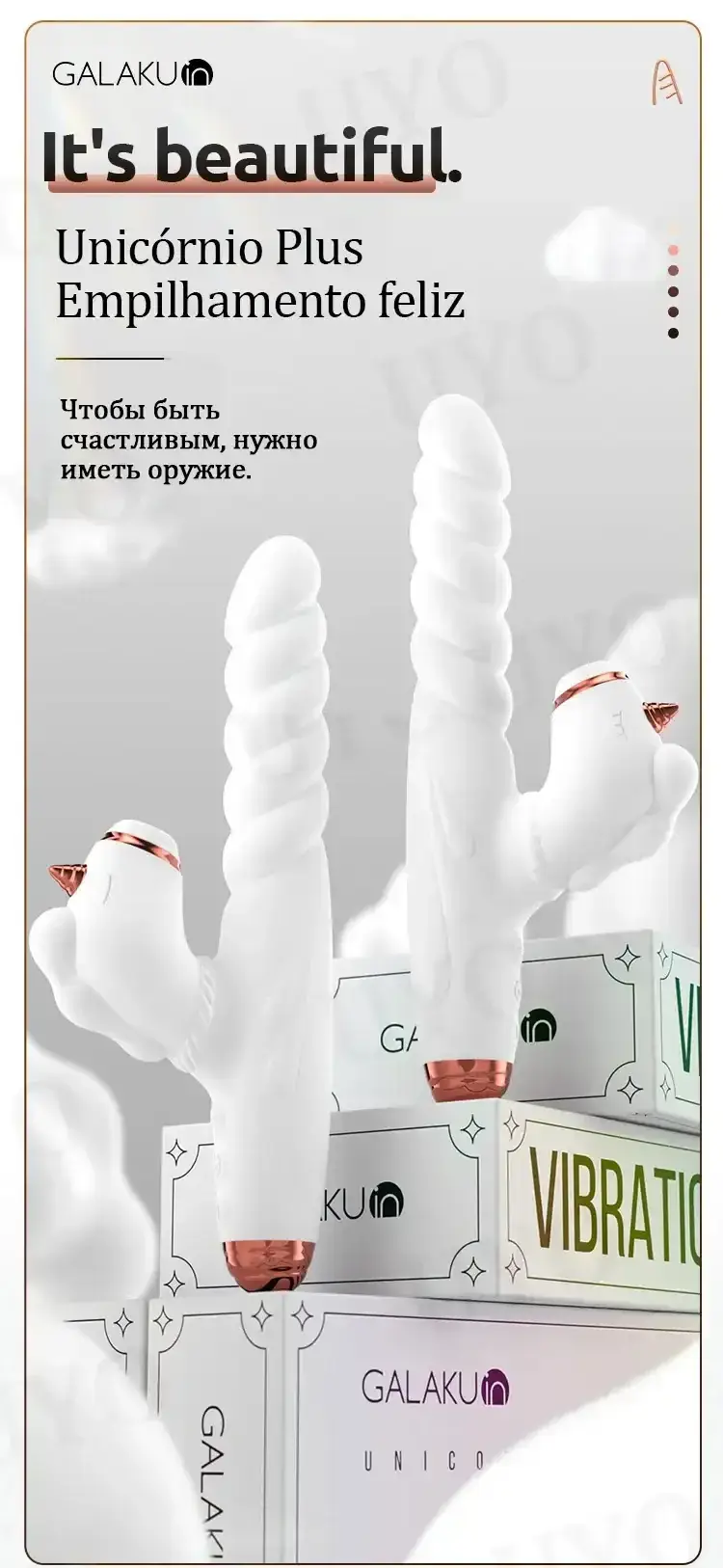 thrusting dildo white silicone