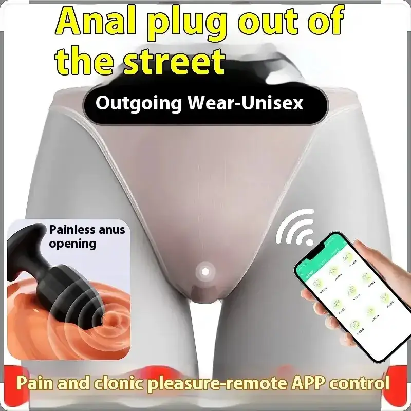 tight waist design prostate massager