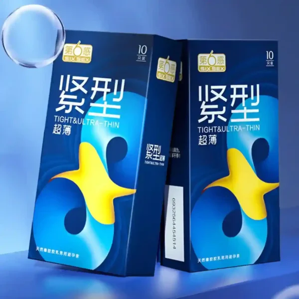 ultra-sensitive medium width latex