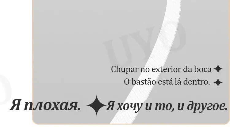 unicorn vibrator usb charging cable