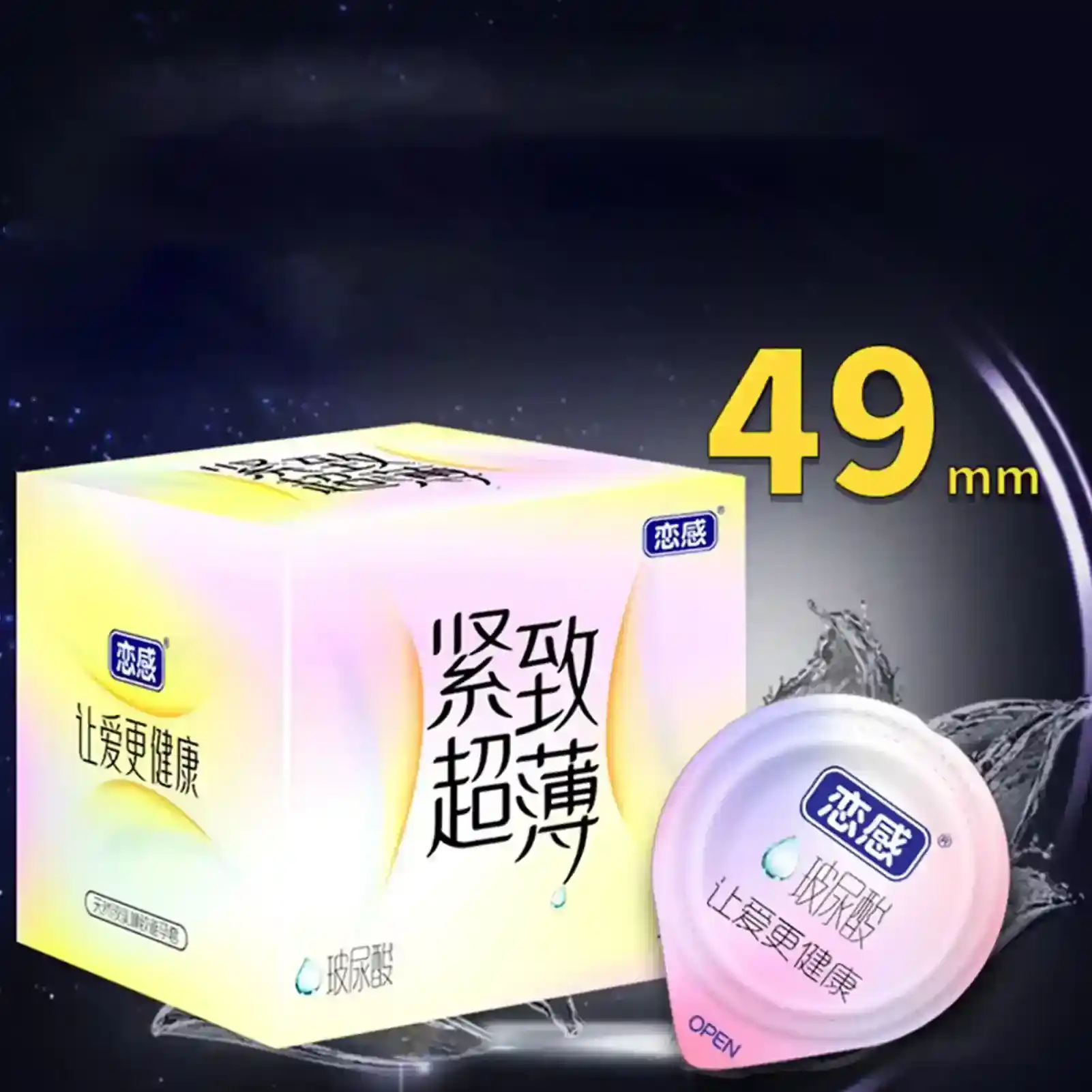 unparalleled intimacy ultra thin condom