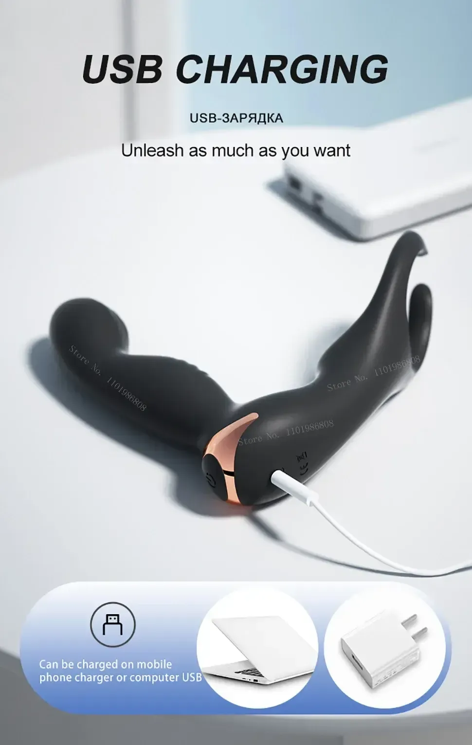 usb rechargeable vibrating prostate dildo