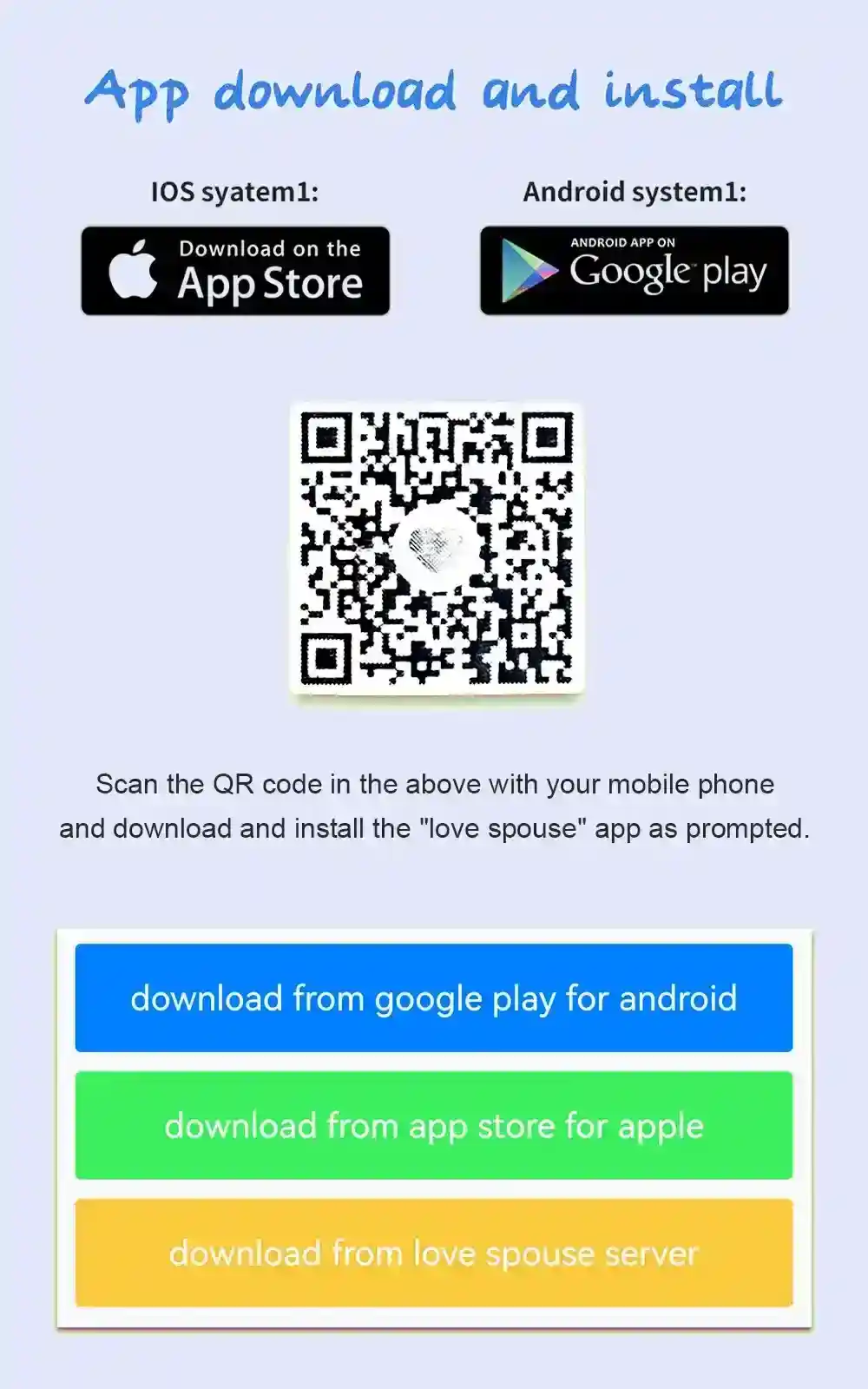 vibrating anal toy app patterns