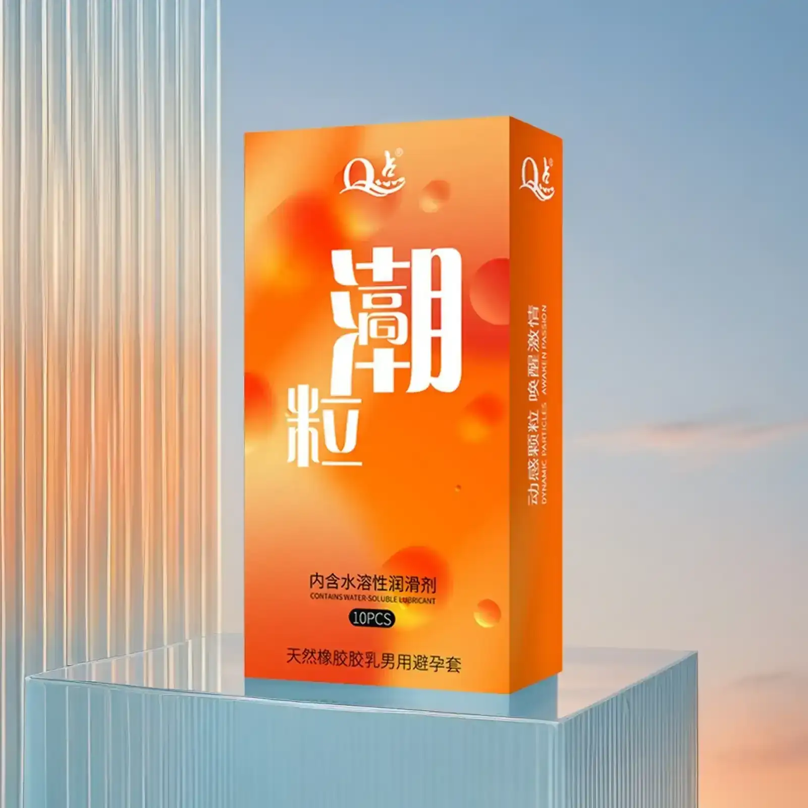 water soluble lubricated latex condoms