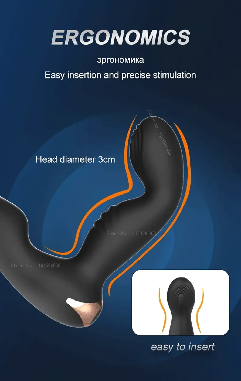waterproof remote prostate stimulator toy