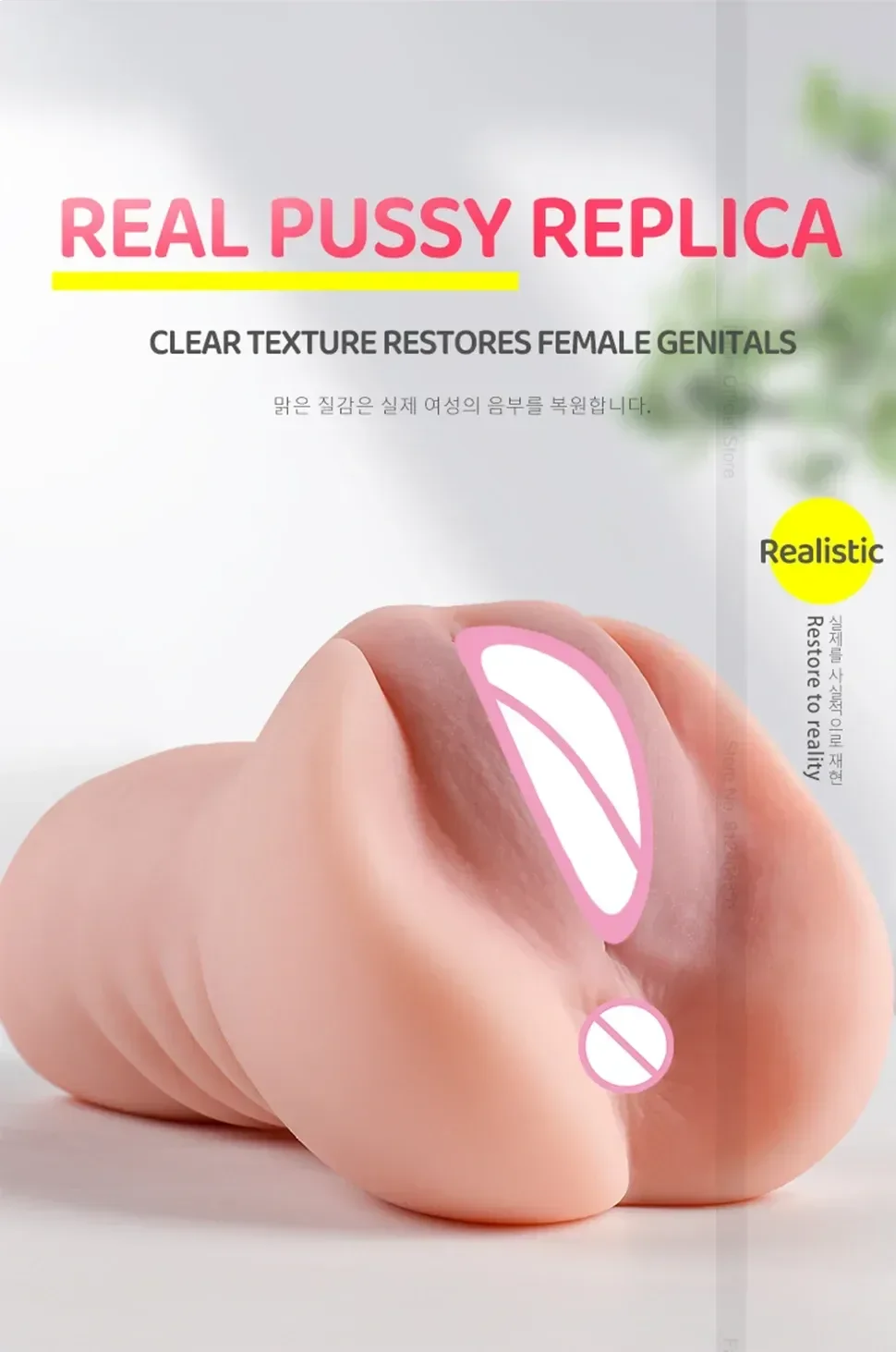 waterproof tpe male sex toy