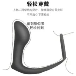 easy to clean silicone toy