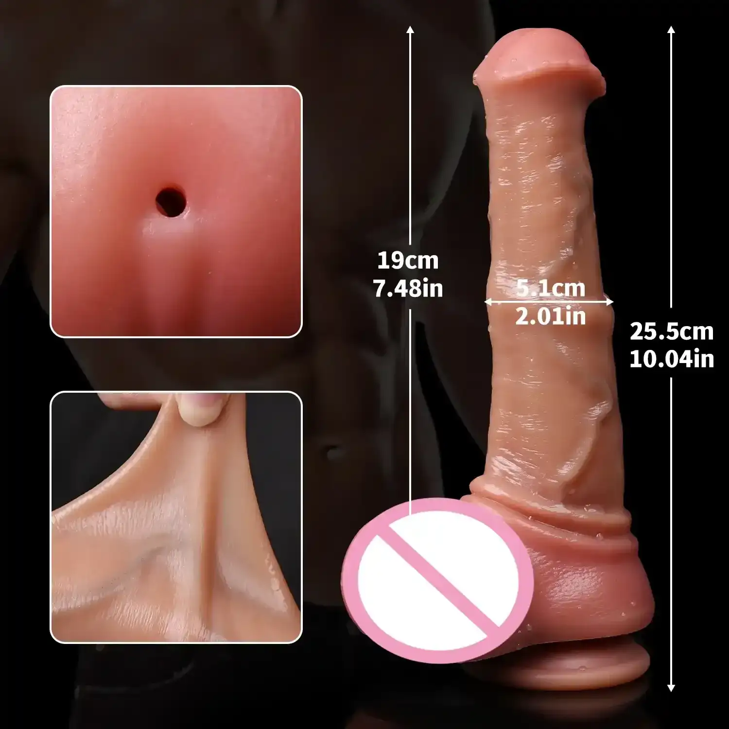 insertable length seven inches