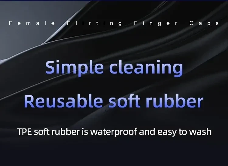 skin like silicone finger sleeve touch