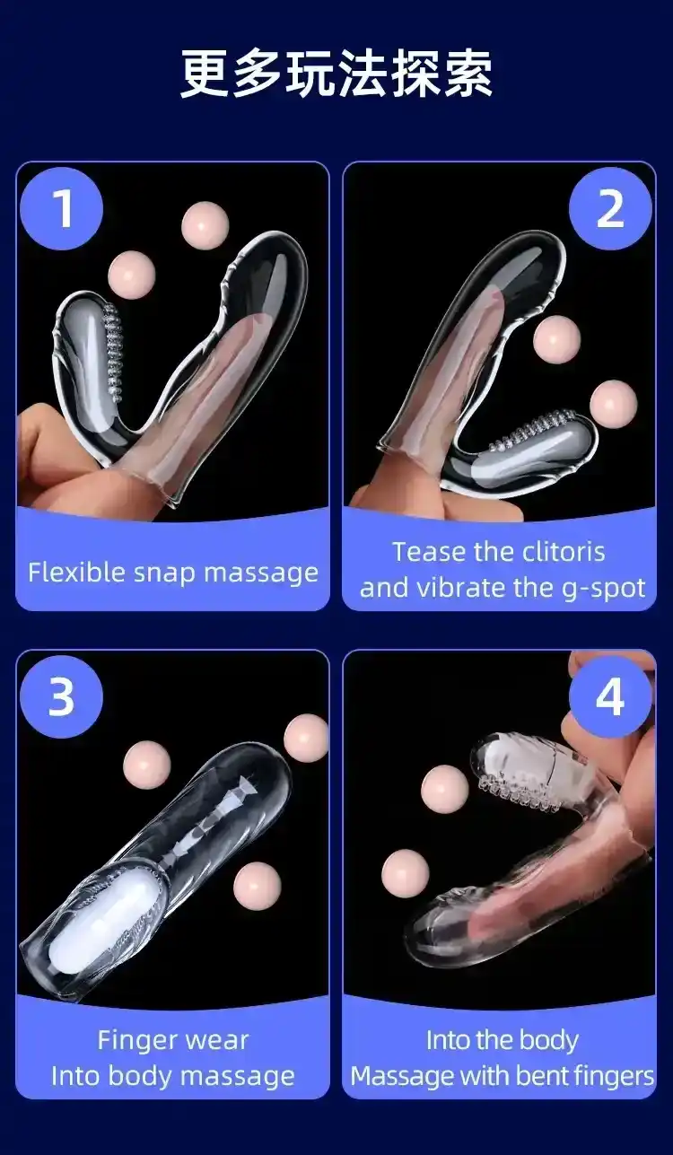 vibrating finger sleeve with g spot target